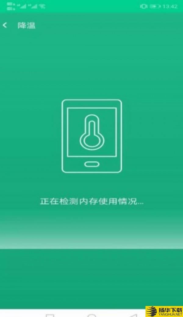 飞鸟WiFi助手下载最新版（暂无下载）_飞鸟WiFi助手app免费下载安装