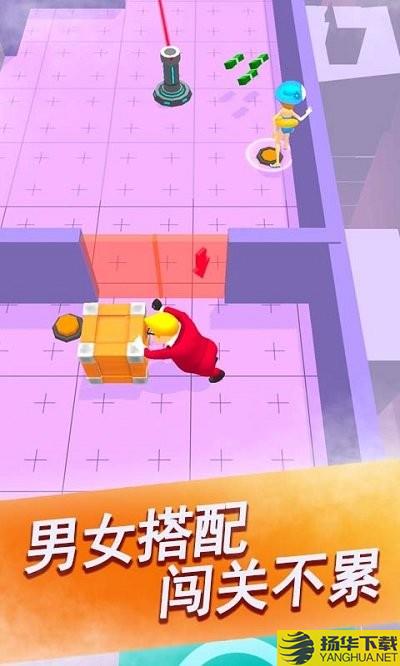 科技小能手手机版 科技小能手游戏下载
