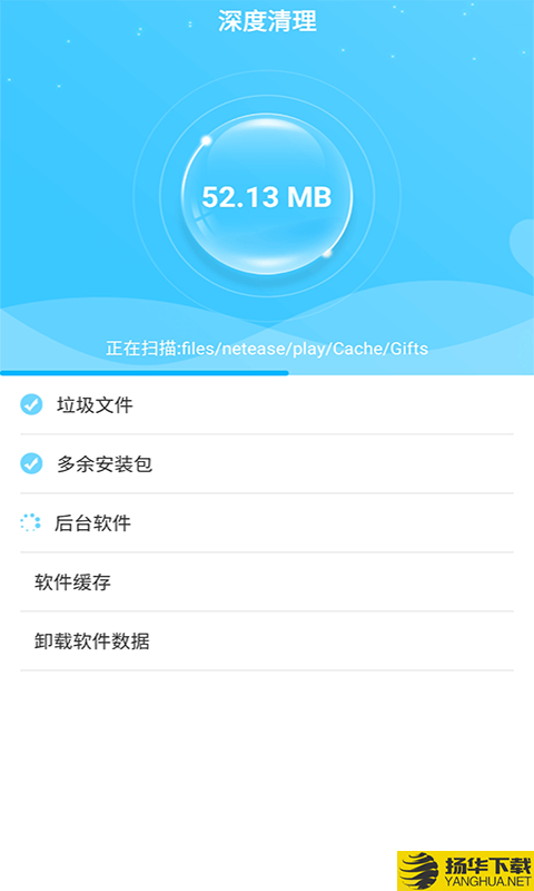 联合WiFi下载最新版（暂无下载）_联合WiFiapp免费下载安装