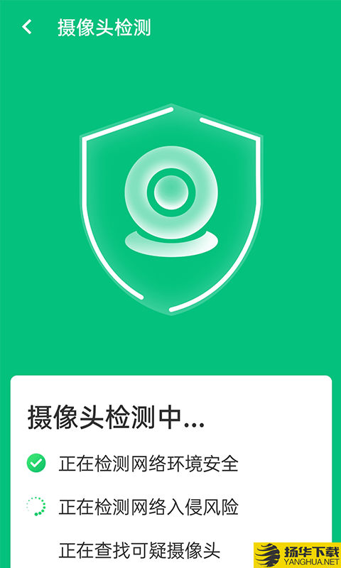 wifi超级快连下载最新版（暂无下载）_wifi超级快连app免费下载安装