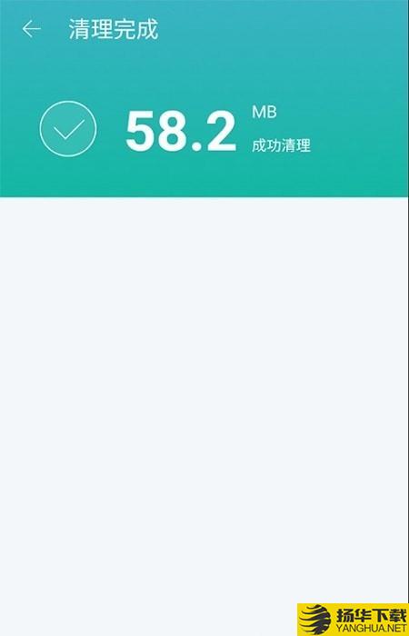 可可清理下载最新版（暂无下载）_可可清理app免费下载安装