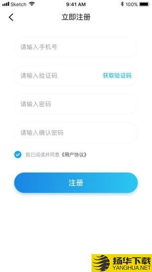 美瑞贝乐下载最新版（暂无下载）_美瑞贝乐app免费下载安装