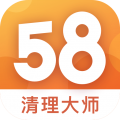 58清理大师下载最新版（暂无下载）_58清理大师app免费下载安装