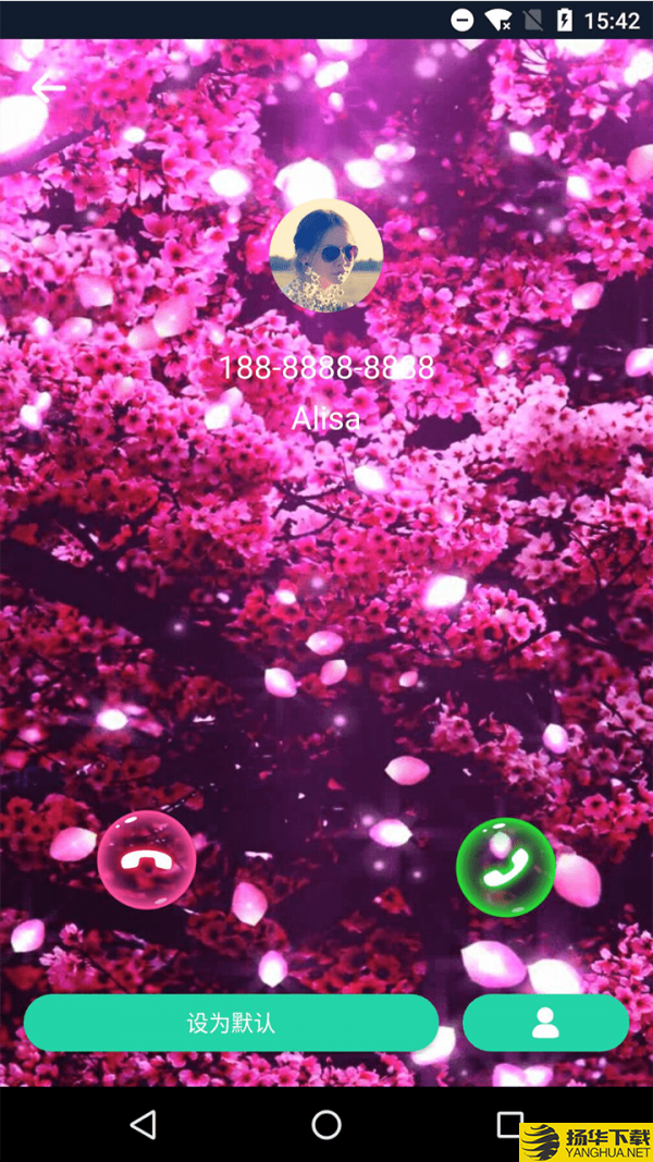 酷来电视频秀 酷来电视频秀