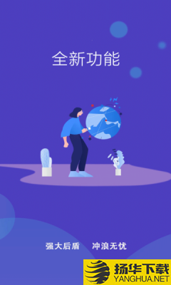 WiFi小秘书下载最新版（暂无下载）_WiFi小秘书app免费下载安装