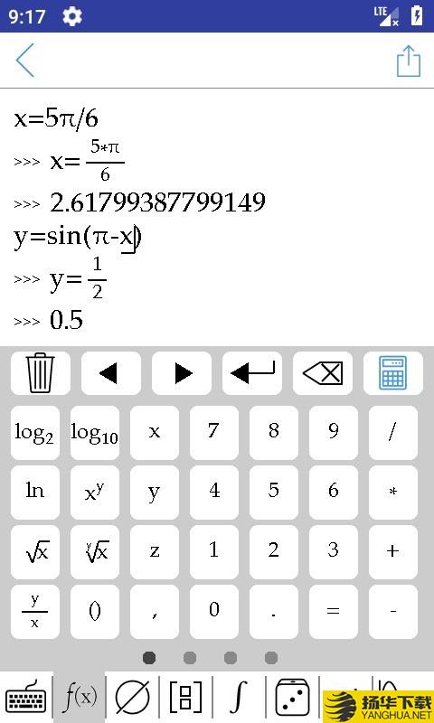 Mathfuns下载最新版（暂无下载）_Mathfunsapp免费下载安装