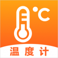 天气温度计下载最新版（暂无下载）_天气温度计app免费下载安装