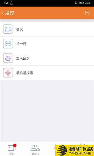 明信下载最新版（暂无下载）_明信app免费下载安装