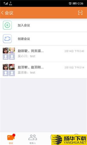 明信下载最新版（暂无下载）_明信app免费下载安装