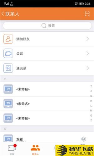 明信下载最新版（暂无下载）_明信app免费下载安装