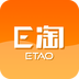 E淘下载最新版（暂无下载）_E淘app免费下载安装