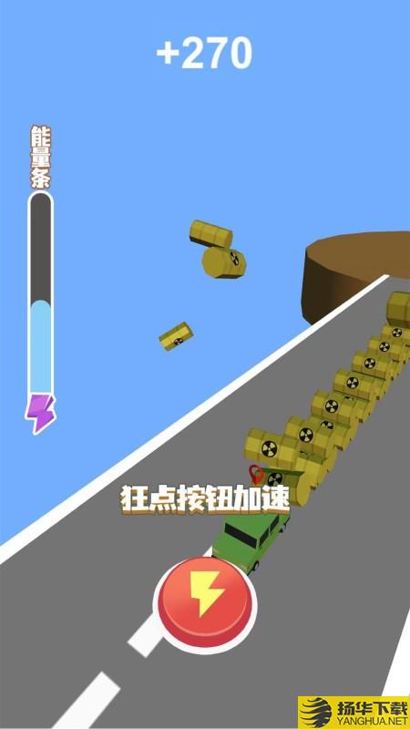 暴力越野卡车手机版 暴力越野卡车游戏下载