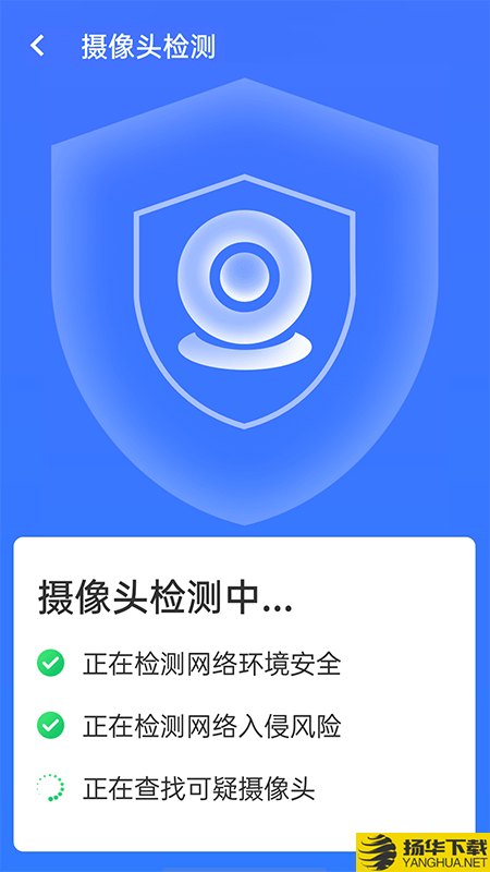 全wifi精灵下载最新版（暂无下载）_全wifi精灵app免费下载安装