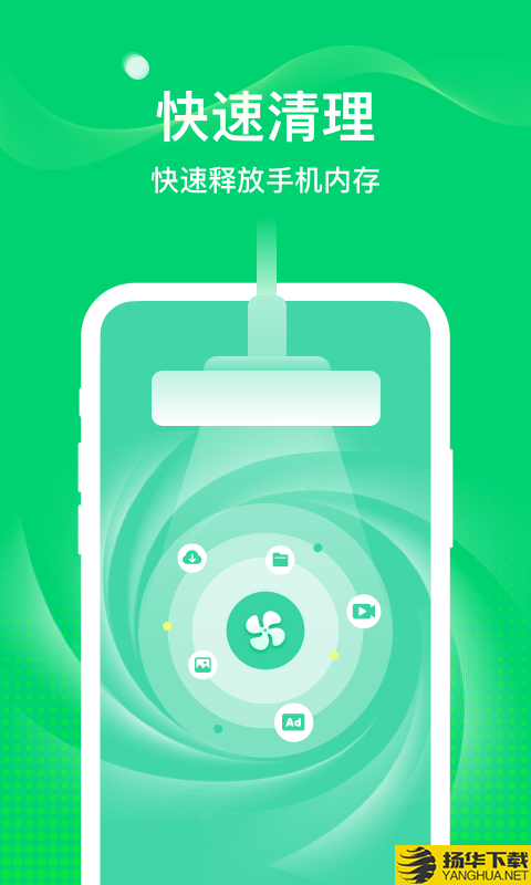 椰子WiFi下载最新版（暂无下载）_椰子WiFiapp免费下载安装