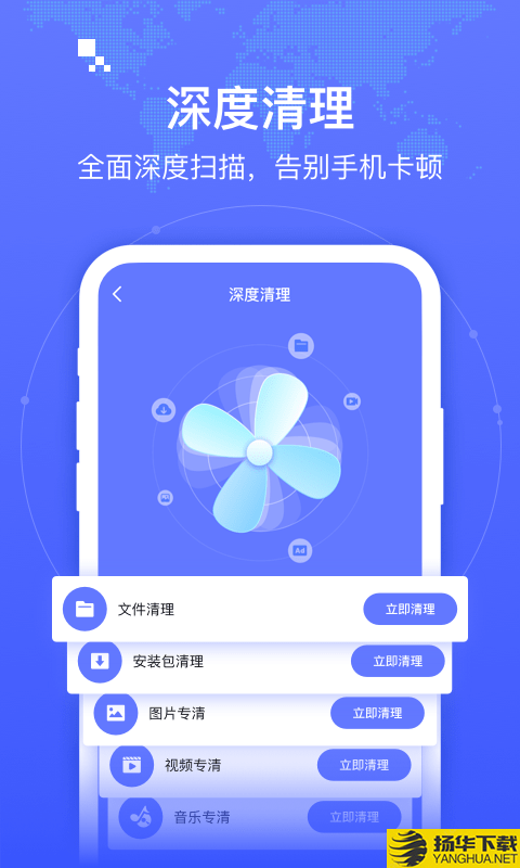 智连WiFi下载最新版（暂无下载）_智连WiFiapp免费下载安装