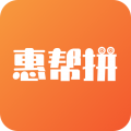 惠帮拼下载最新版（暂无下载）_惠帮拼app免费下载安装