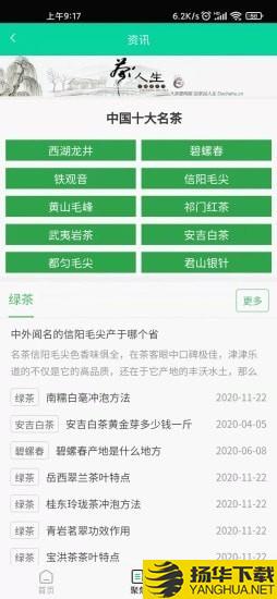 景宁百狮下载最新版（暂无下载）_景宁百狮app免费下载安装