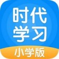 时代学习下载最新版（暂无下载）_时代学习app免费下载安装