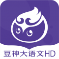 豆神大语文HD下载最新版（暂无下载）_豆神大语文HDapp免费下载安装