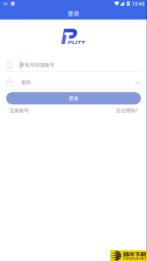 普贴固定资产下载最新版（暂无下载）_普贴固定资产app免费下载安装