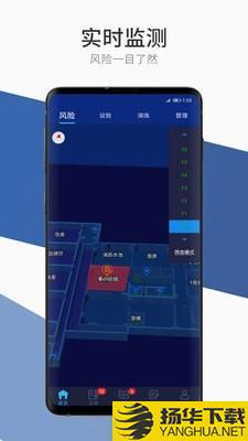 鼎保信下载最新版（暂无下载）_鼎保信app免费下载安装