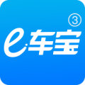 E车宝下载最新版（暂无下载）_E车宝app免费下载安装