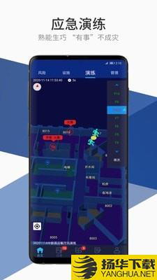 鼎保信下载最新版（暂无下载）_鼎保信app免费下载安装