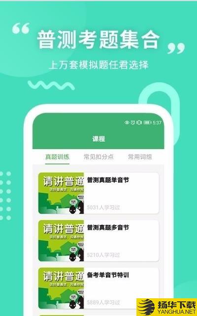 墨学下载最新版（暂无下载）_墨学app免费下载安装