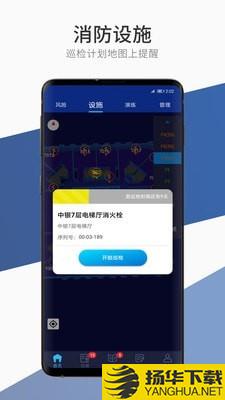 鼎保信下载最新版（暂无下载）_鼎保信app免费下载安装