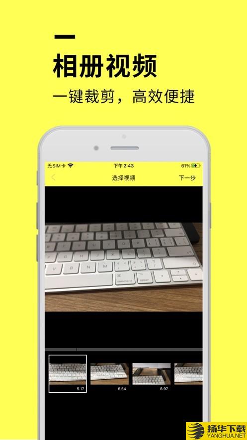 叮当法税下载最新版（暂无下载）_叮当法税app免费下载安装