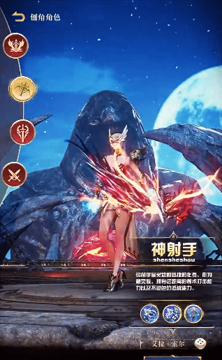 噬魂契约手游 噬魂契约游戏下载