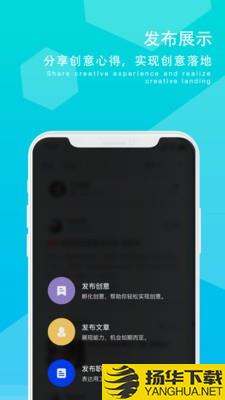 摸鱼族下载最新版（暂无下载）_摸鱼族app免费下载安装