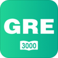 GRE镇考3000词下载最新版（暂无下载）_GRE镇考3000词app免费下载安装