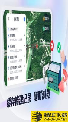 模拟建模AI下载最新版（暂无下载）_模拟建模AIapp免费下载安装