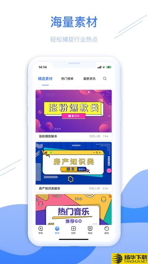 房冠下载最新版（暂无下载）_房冠app免费下载安装