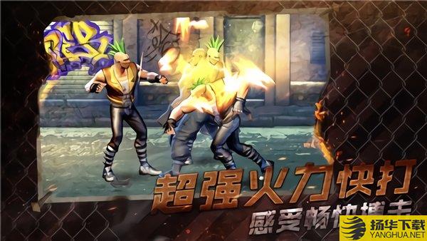 n1计划手游官方版 n1计划手游游戏下载