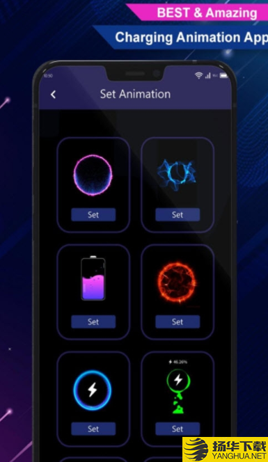 超级充电动画下载最新版（暂无下载）_超级充电动画app免费下载安装