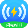 闪电WiFi管家下载最新版（暂无下载）_闪电WiFi管家app免费下载安装