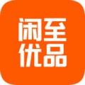 闲至优品下载最新版（暂无下载）_闲至优品app免费下载安装