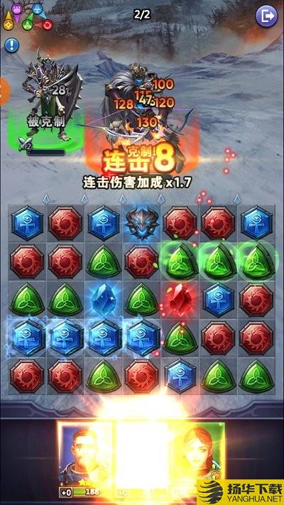 木乃伊三消手机版 木乃伊三消游戏下载