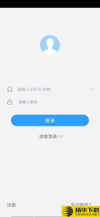 NVSIP下载最新版（暂无下载）_NVSIPapp免费下载安装