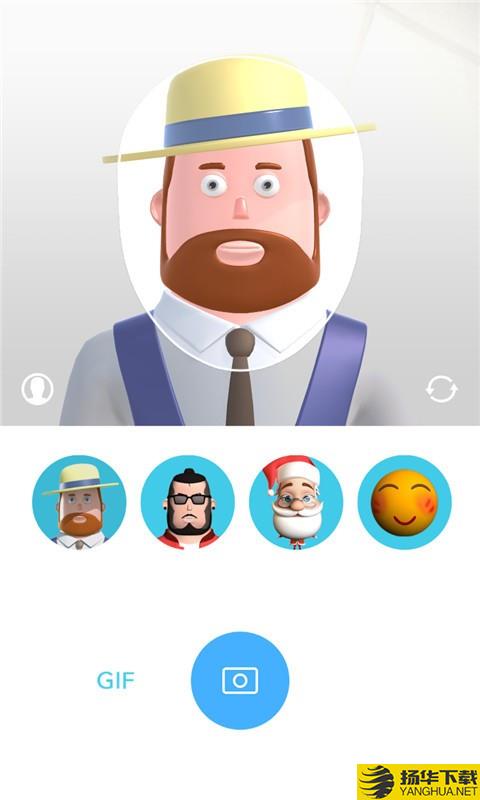 3D动漫表情生成器下载最新版（暂无下载）_3D动漫表情生成器app免费下载安装