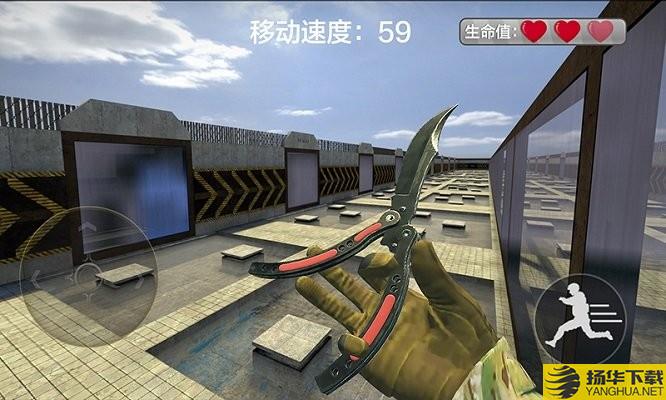 战地跳跃模拟器手机版 战地跳跃模拟器游戏下载