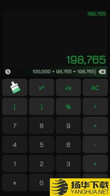彩色计算器下载最新版（暂无下载）_彩色计算器app免费下载安装