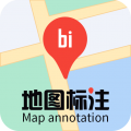 地图标注下载最新版（暂无下载）_地图标注app免费下载安装