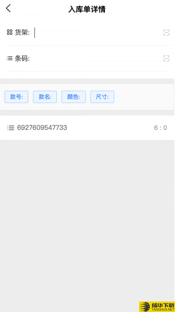 Bit管理下载最新版（暂无下载）_Bit管理app免费下载安装