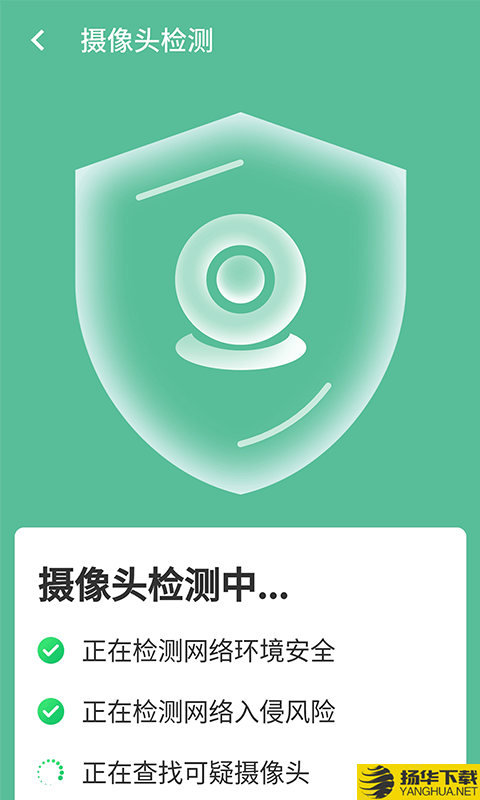 智能wifi连接下载最新版（暂无下载）_智能wifi连接app免费下载安装