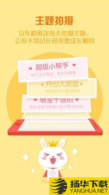 这样长大