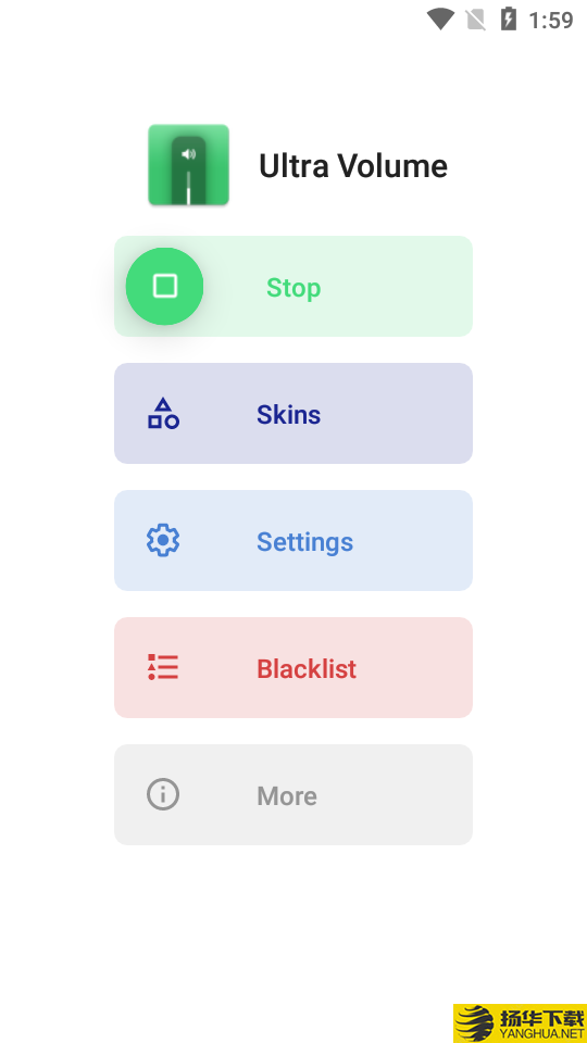 UltraVolume下载最新版（暂无下载）_UltraVolumeapp免费下载安装