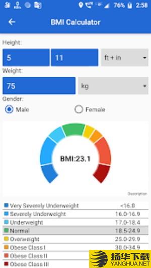 摩洛自行车下载最新版（暂无下载）_摩洛自行车app免费下载安装